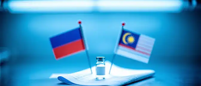 Фармацевтический мост: Россия планирует перенести производство лекарств в Малайзию