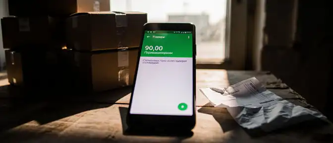 Помощь приходит: Wildberries направил вторую волну выплат пострадавшим поставщикам
