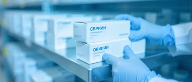 Пресс-служба Минпромторга подтвердила наличие крупных запасов препарата Атаракс в российских аптеках